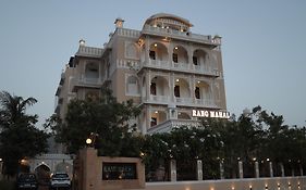 Rangmahal Pushkar By Div Hospitality